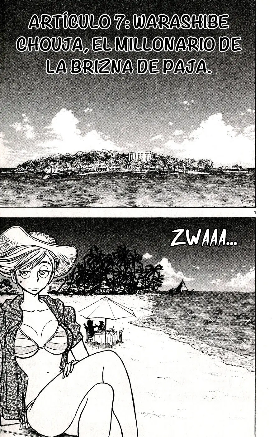 Moonlight Act capítulo 33, página 1