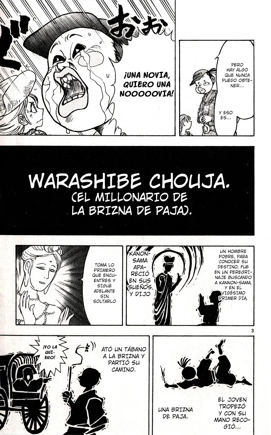 Moonlight Act capítulo 33, página 3