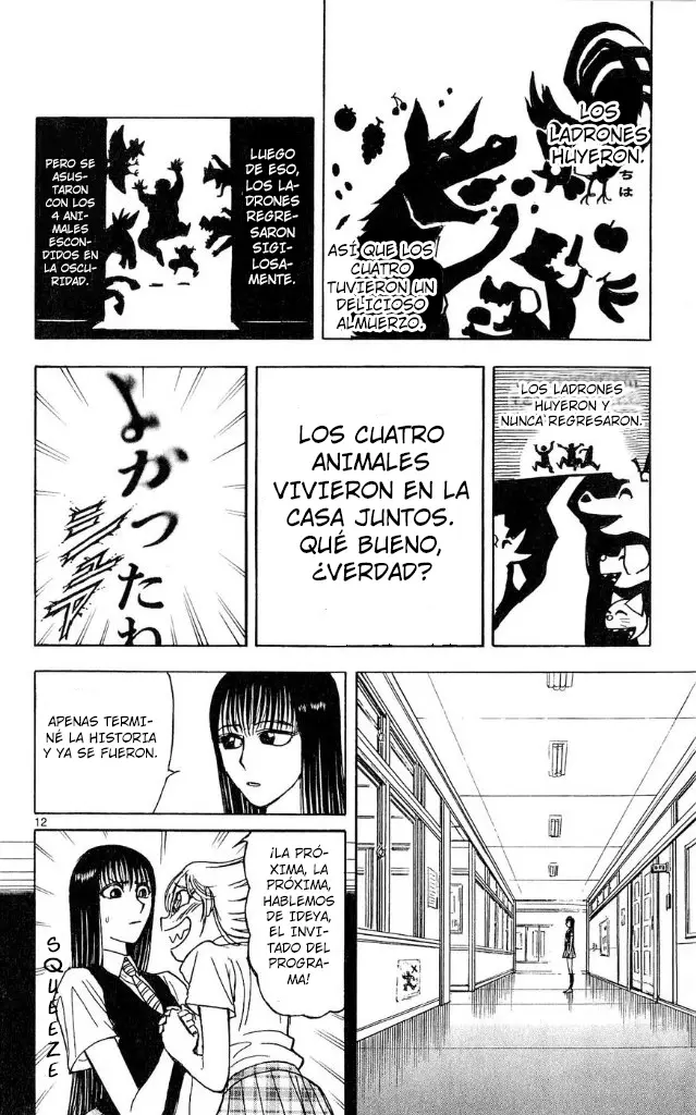 Moonlight Act capítulo 38, página 12