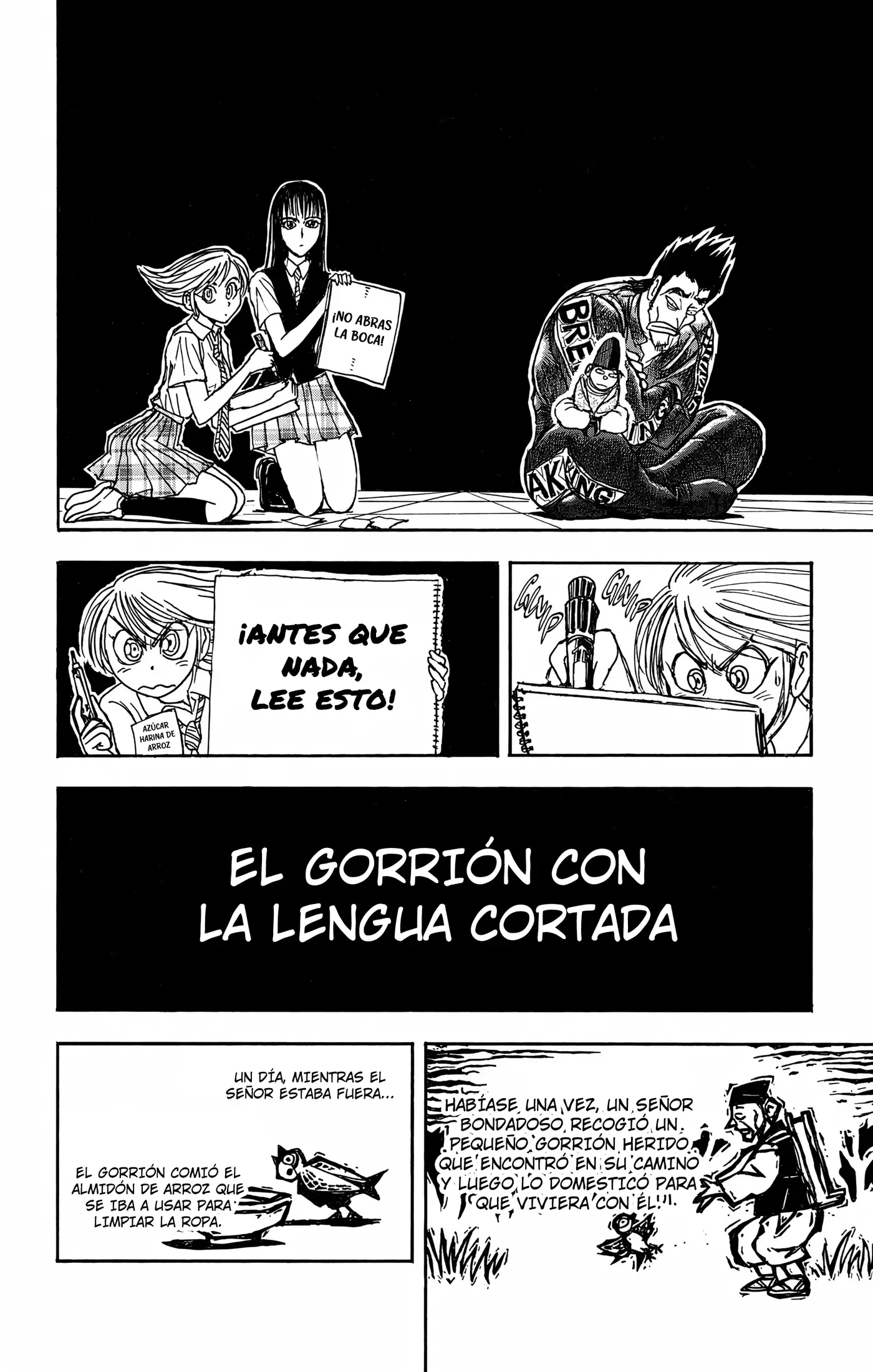 Moonlight Act capítulo 57, página 2