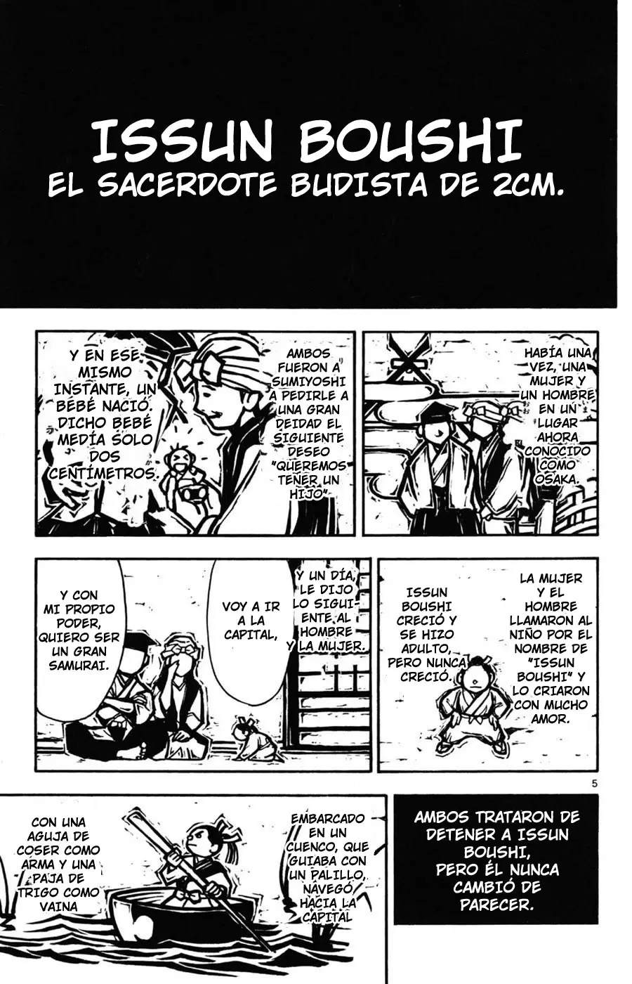 Moonlight Act capítulo 6, página 14