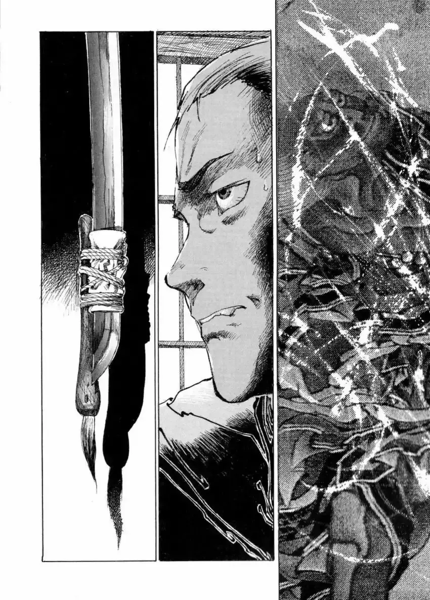 Mugen no Junin capítulo 2, página 2