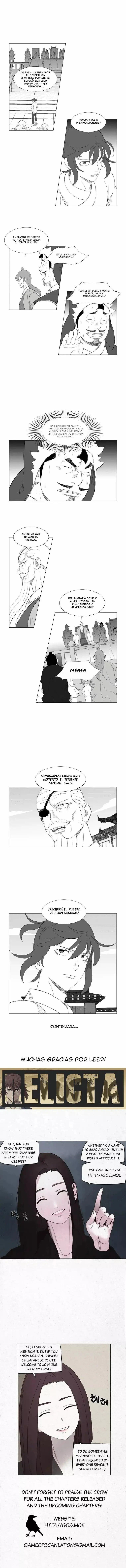 The General capítulo 154, página 7
