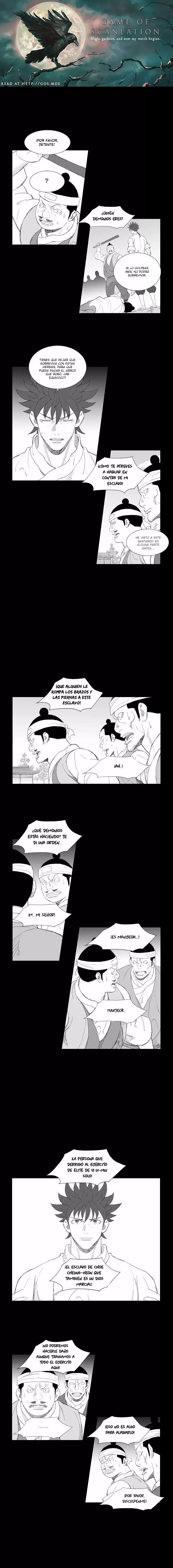 The General capítulo 198, página 1