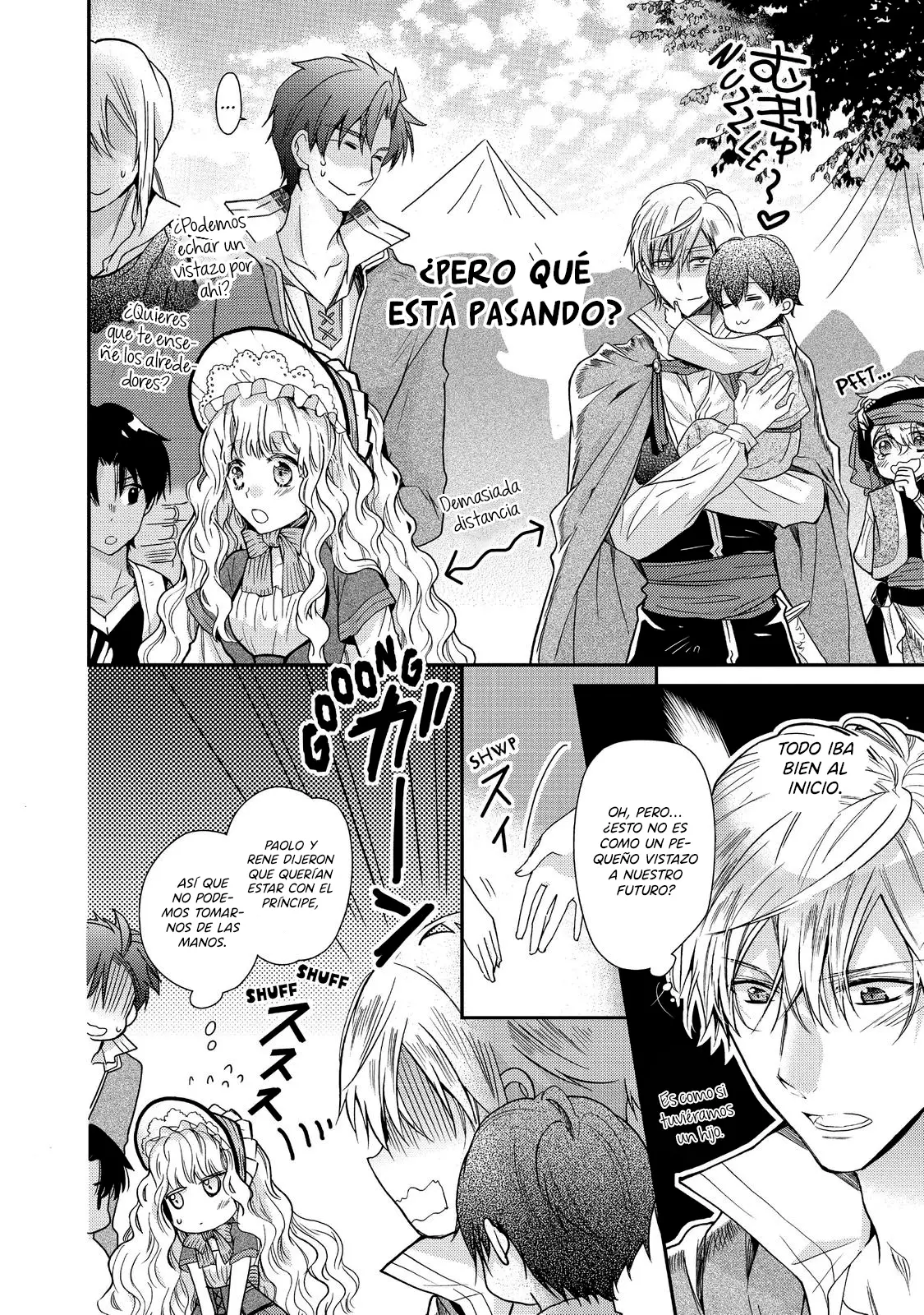 Mushikaburi-hime capítulo 13, página 3
