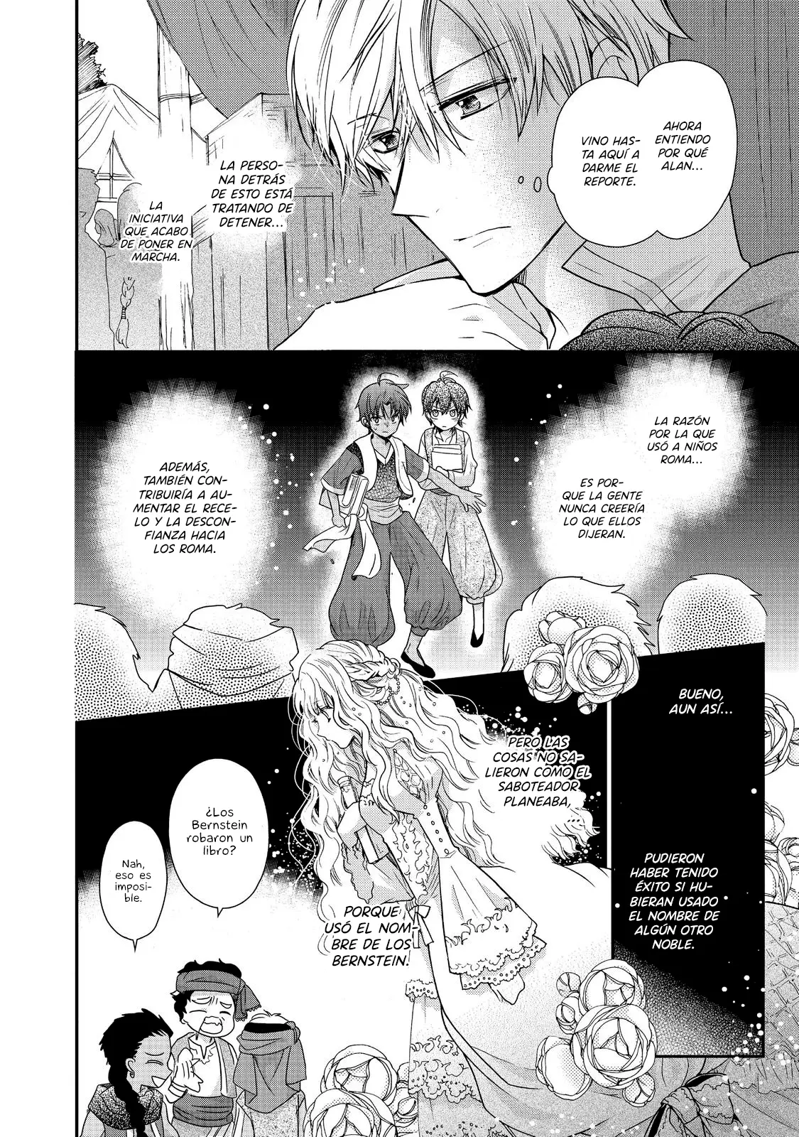 Mushikaburi-hime capítulo 13, página 5