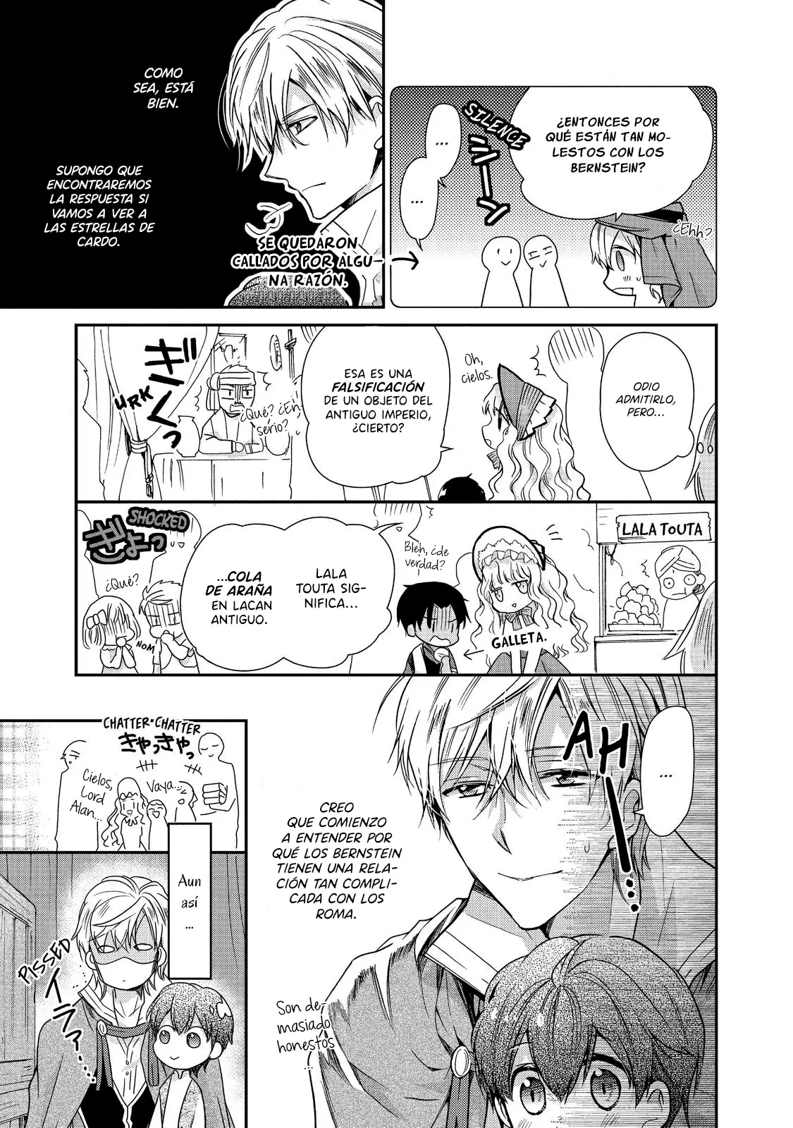 Mushikaburi-hime capítulo 13, página 6