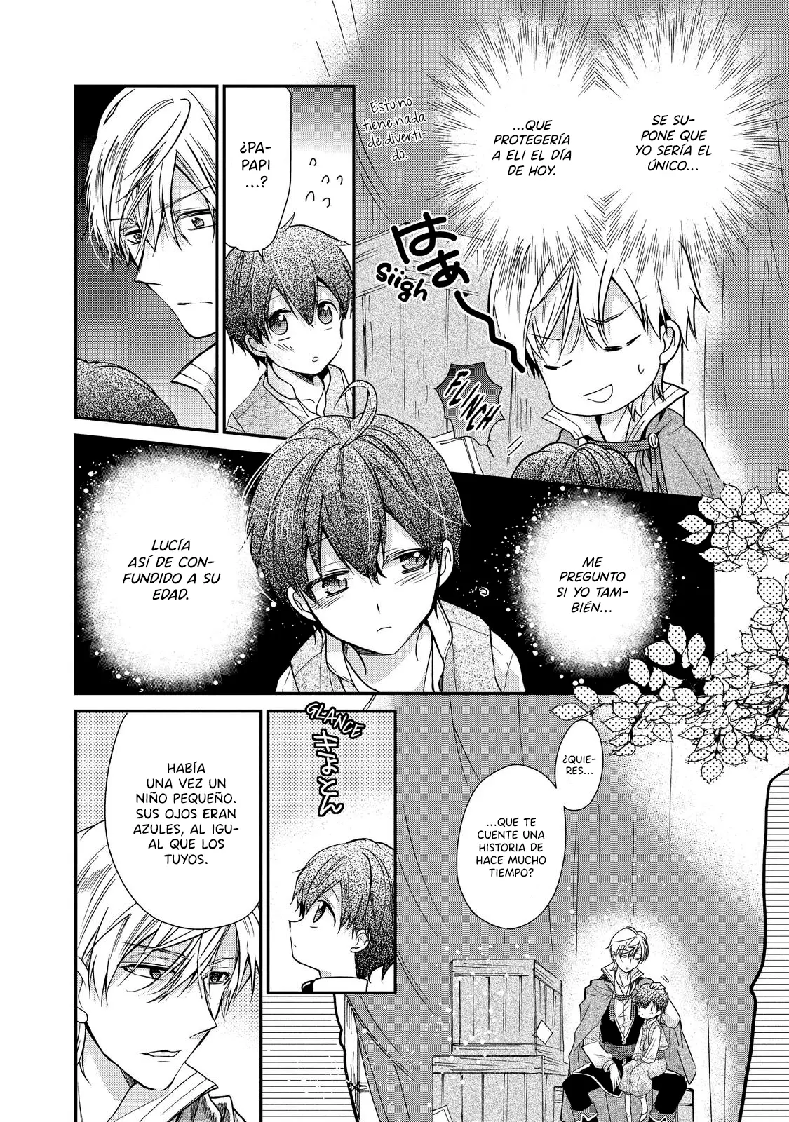 Mushikaburi-hime capítulo 13, página 7
