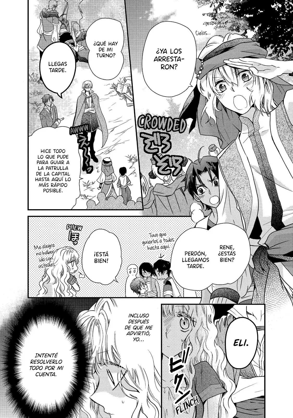 Mushikaburi-hime capítulo 16, página 24
