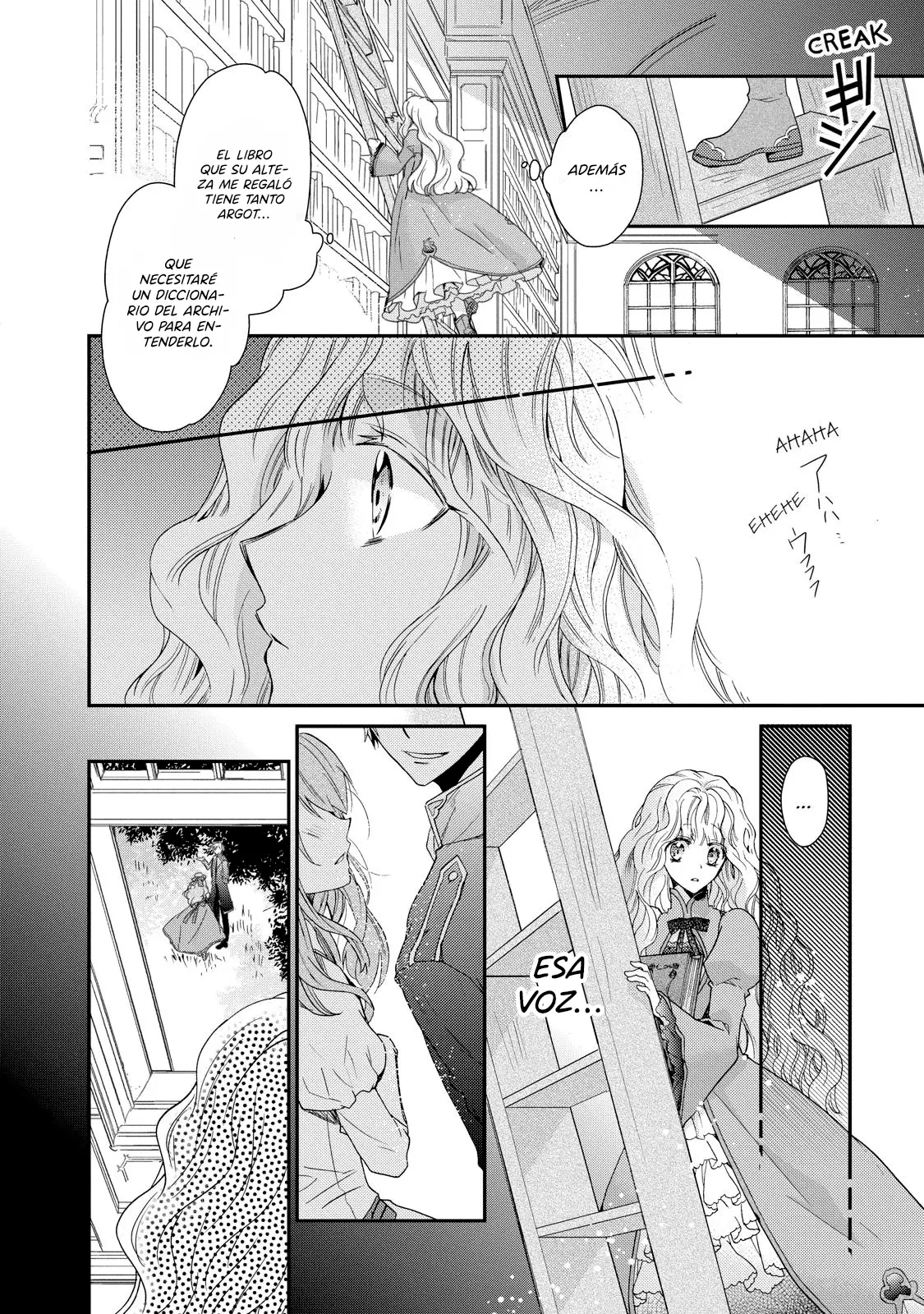 Mushikaburi-hime capítulo 2, página 21