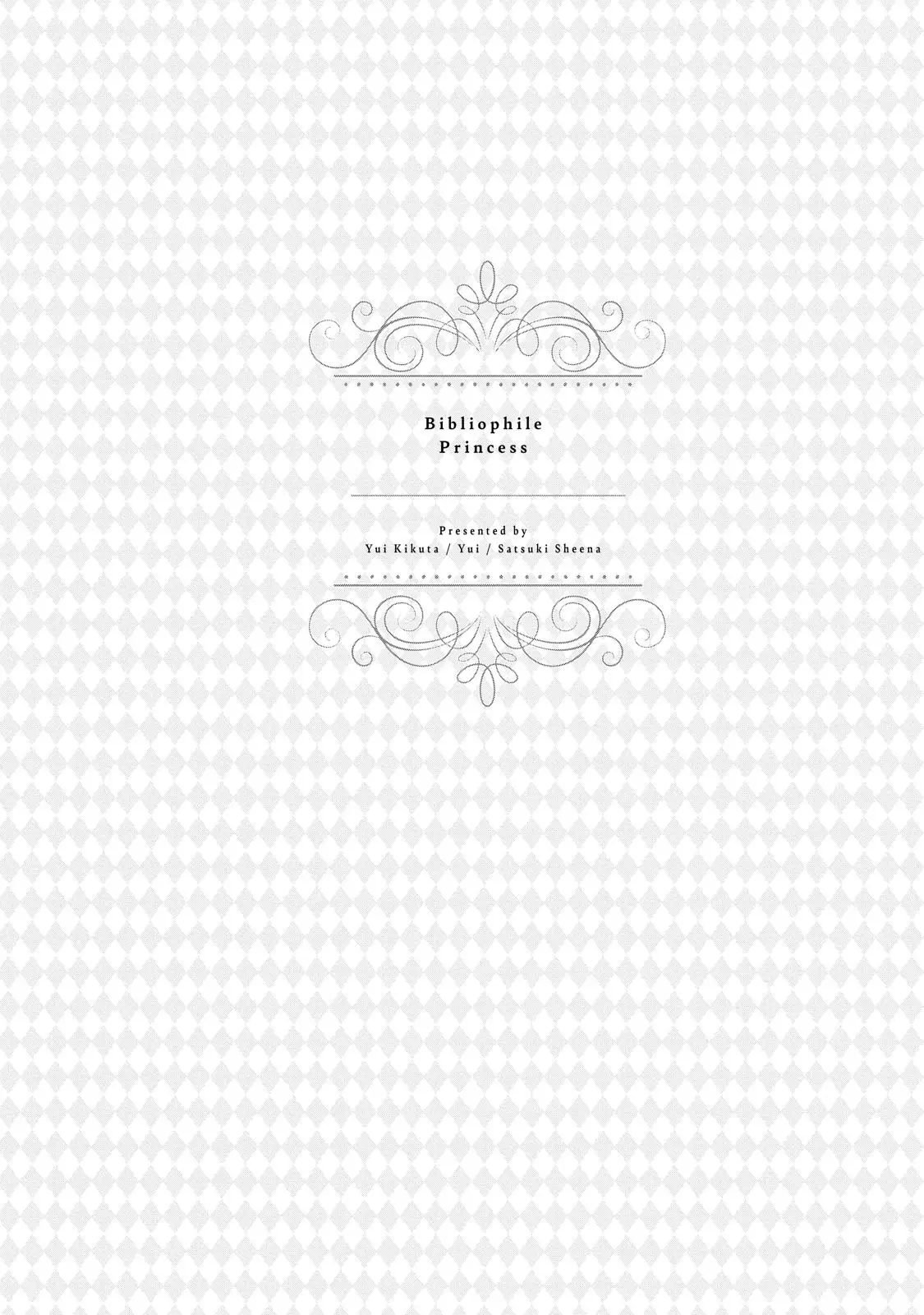 Mushikaburi-hime capítulo 2, página 43