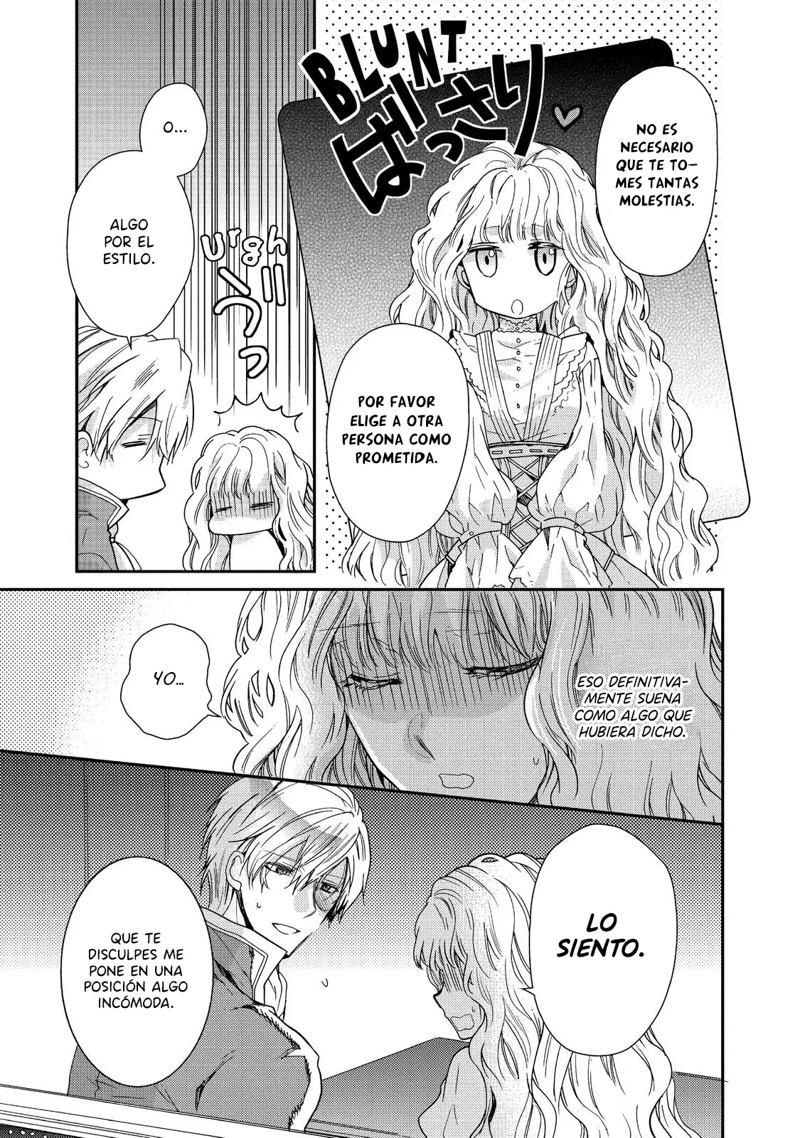 Mushikaburi-hime capítulo 8, página 6