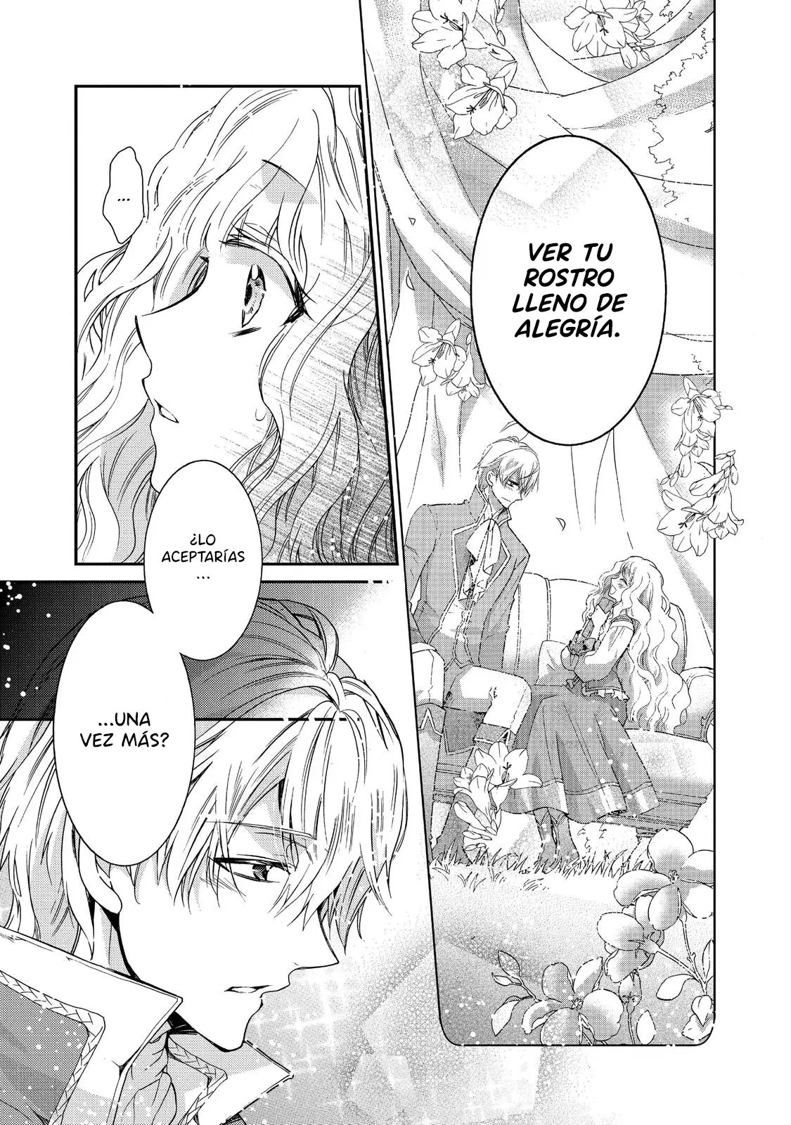 Mushikaburi-hime capítulo 8, página 12