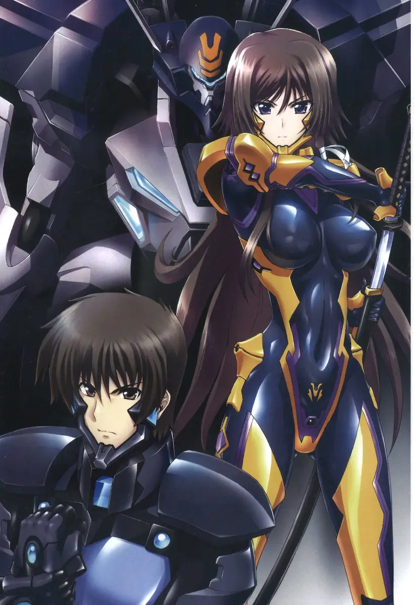 Muv-Luv Alternative - Total Eclipse Rising capítulo 1, página 3