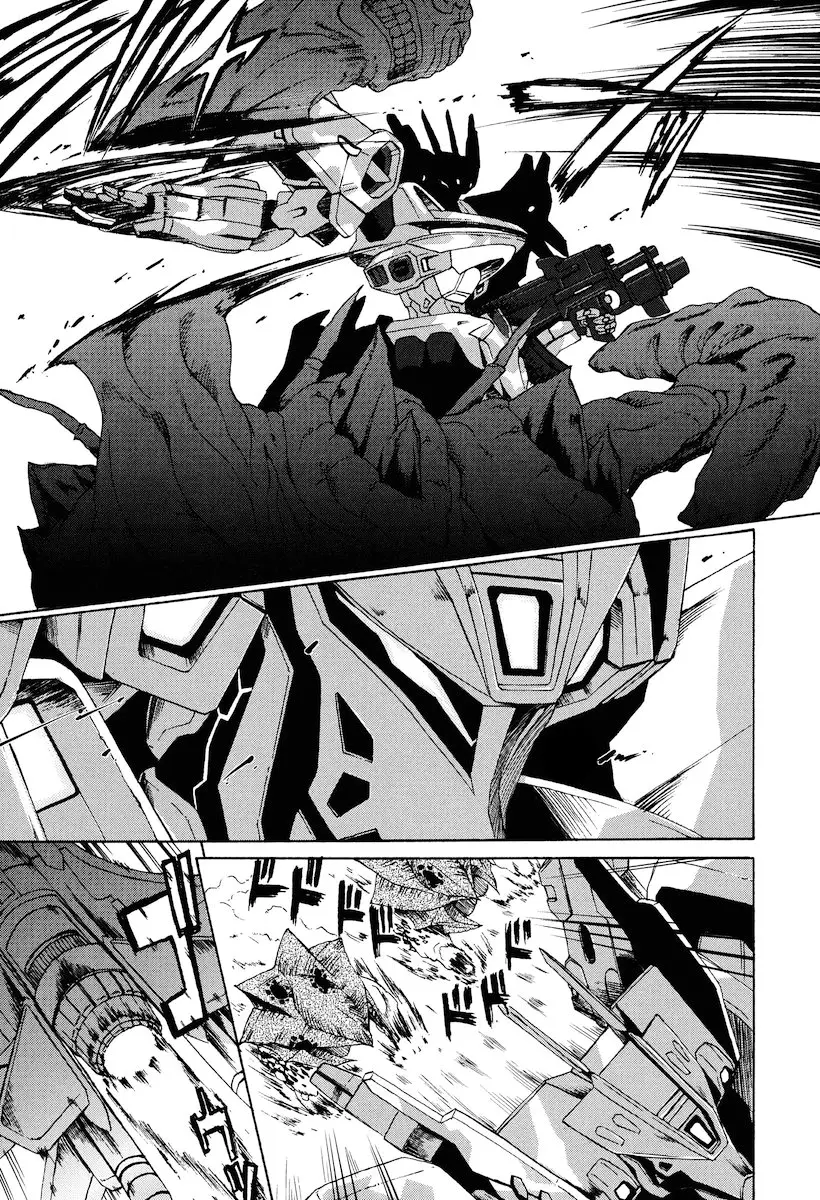 Muv-Luv Alternative - Total Eclipse Rising capítulo 2, página 7
