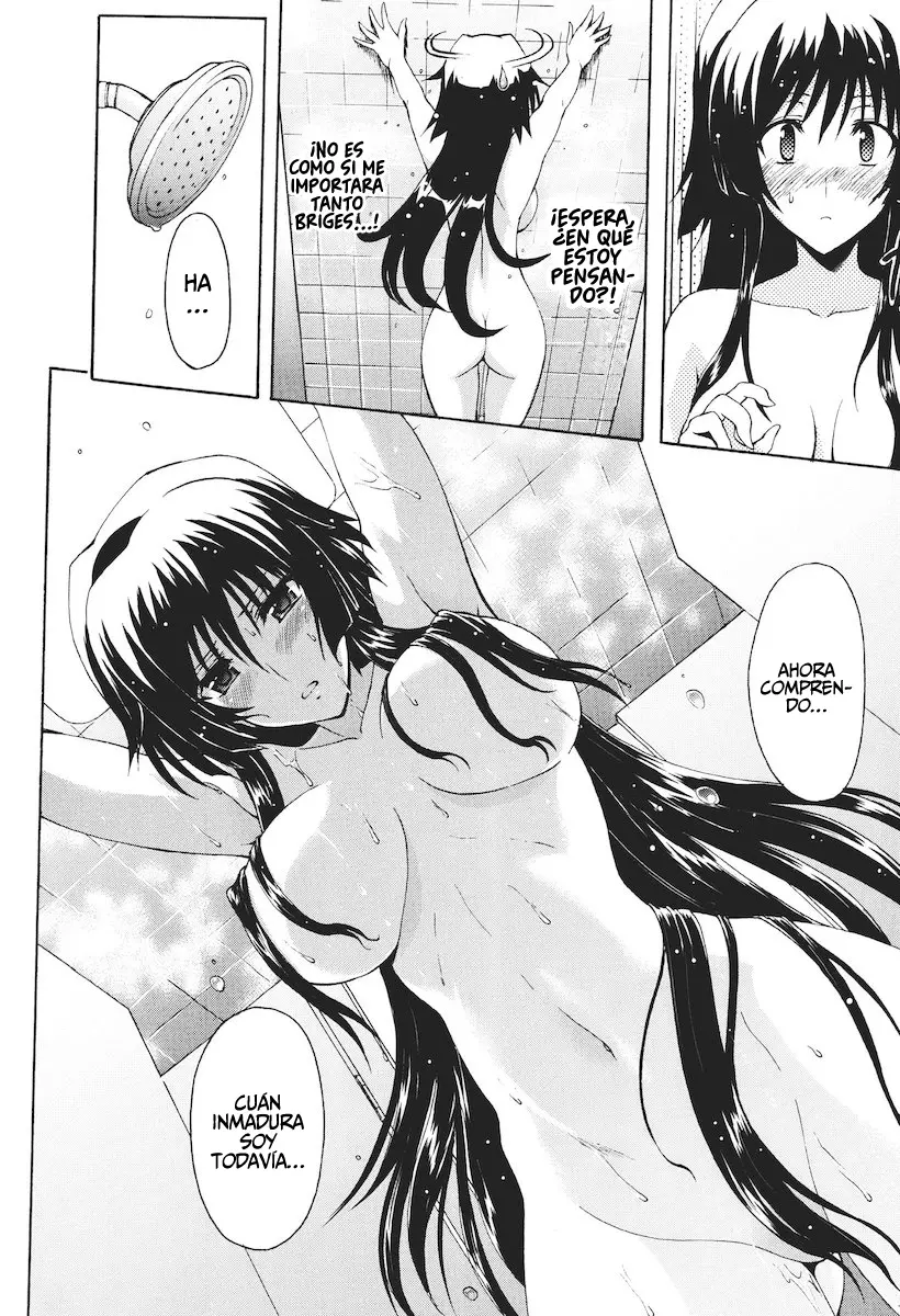 Muv-Luv Alternative - Total Eclipse Rising capítulo 2, página 24