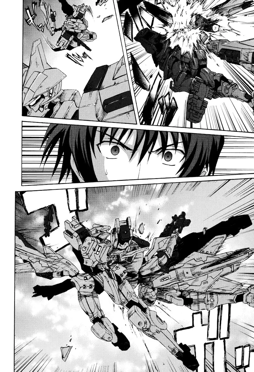 Muv-Luv Alternative - Total Eclipse Rising capítulo 3, página 12