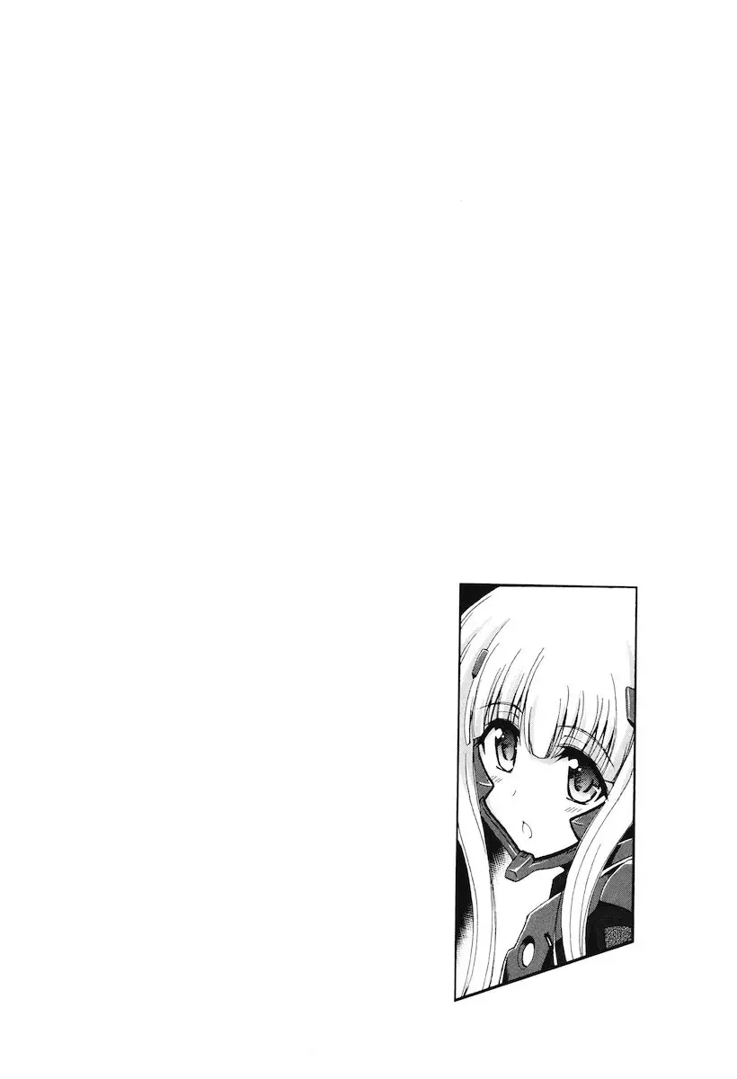 Muv-Luv Alternative - Total Eclipse Rising capítulo 3, página 30