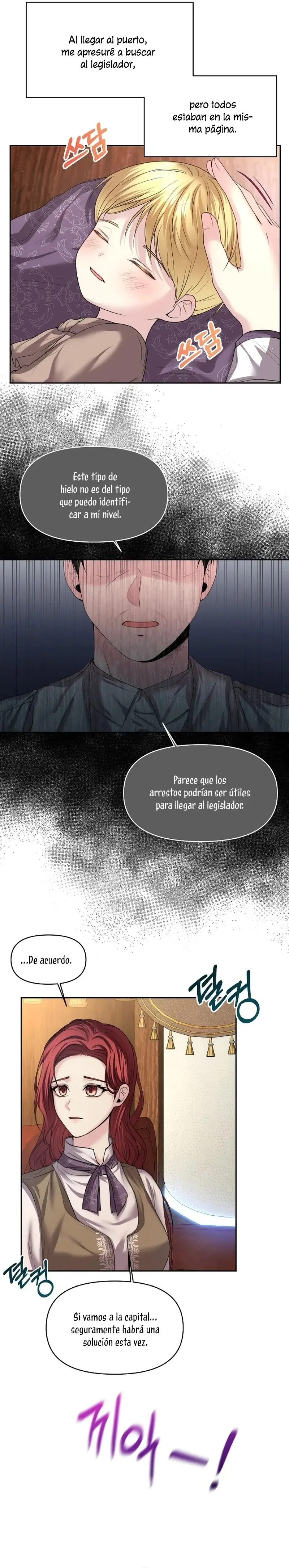 My Condition Is Divorce capítulo 8, página 9