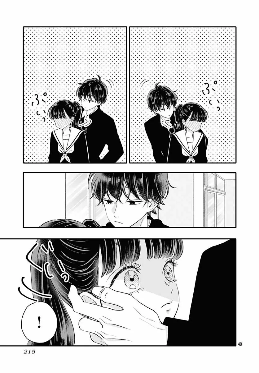 My Special One capítulo 21, página 42