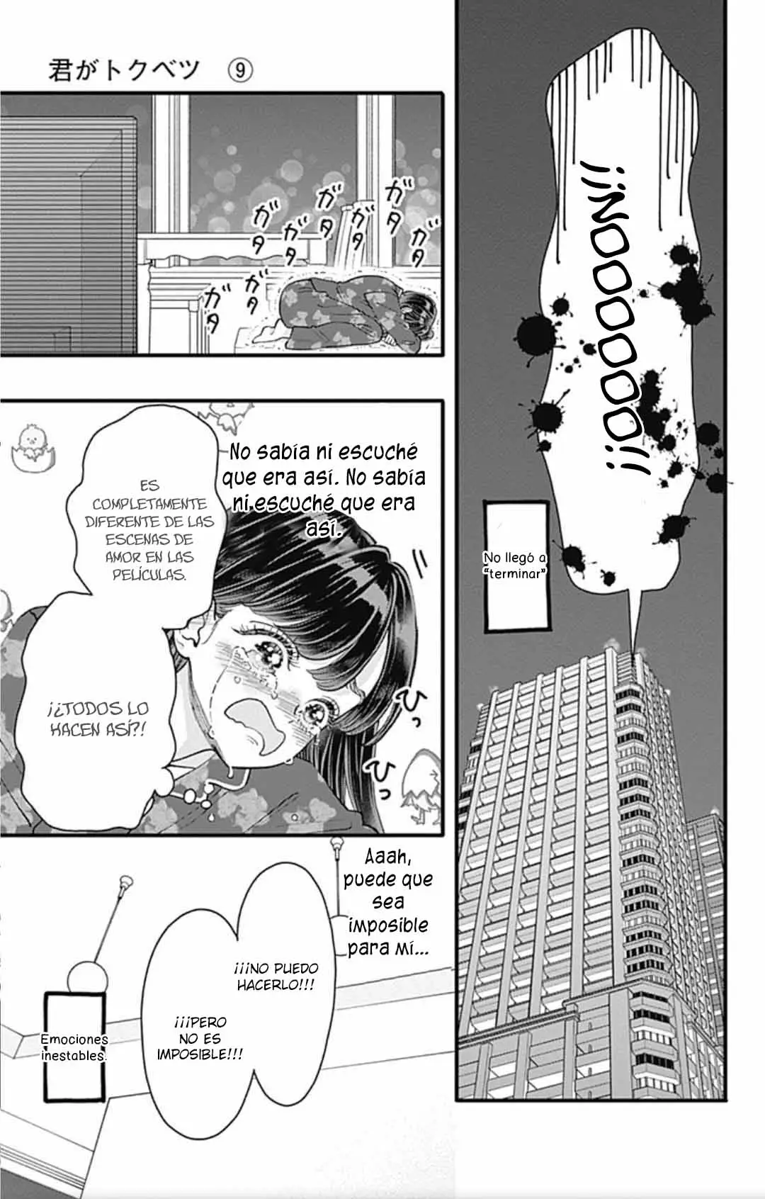 My Special One capítulo 35, página 17