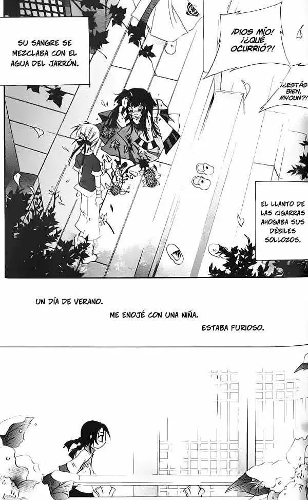 Nabi: The Prototype capítulo 4, página 4