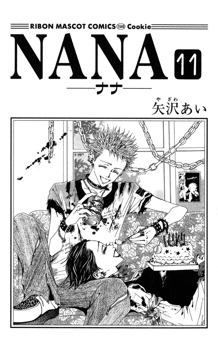 NANA capítulo 37, página 14