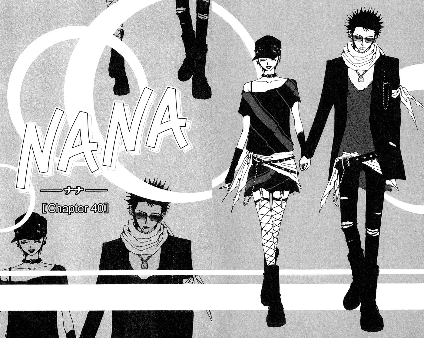 NANA capítulo 40, página 4