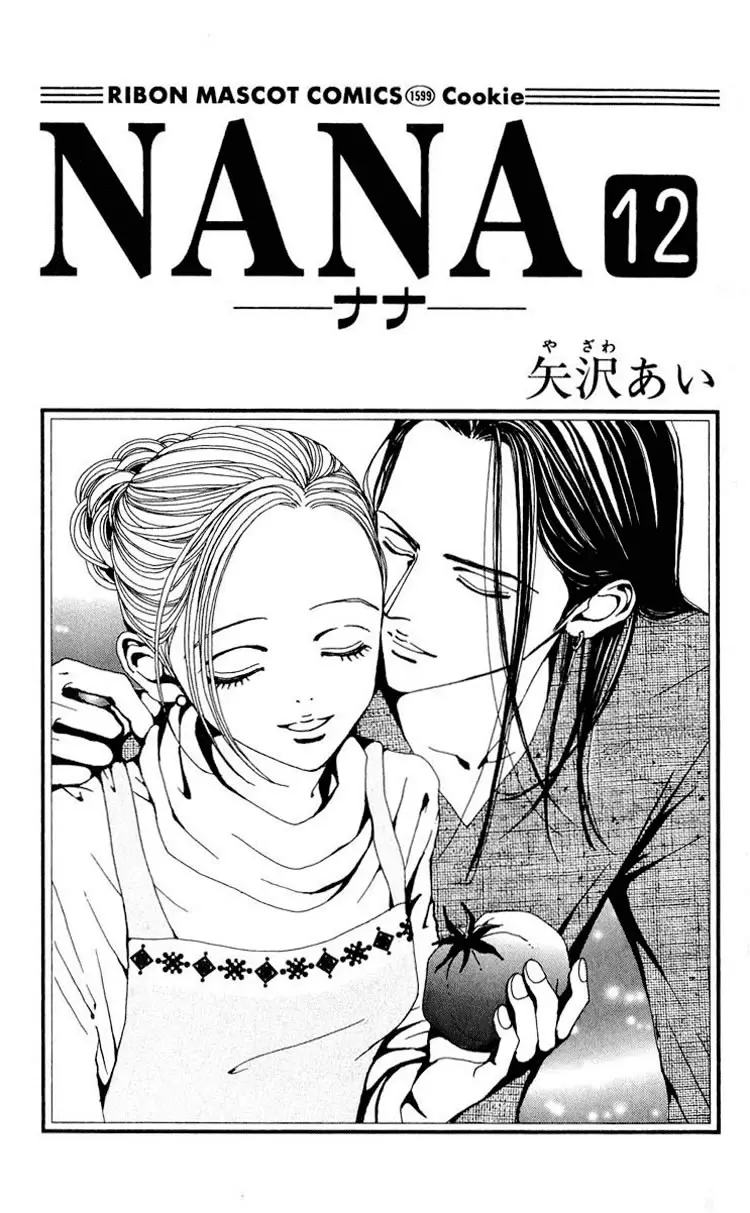 NANA capítulo 42, página 5