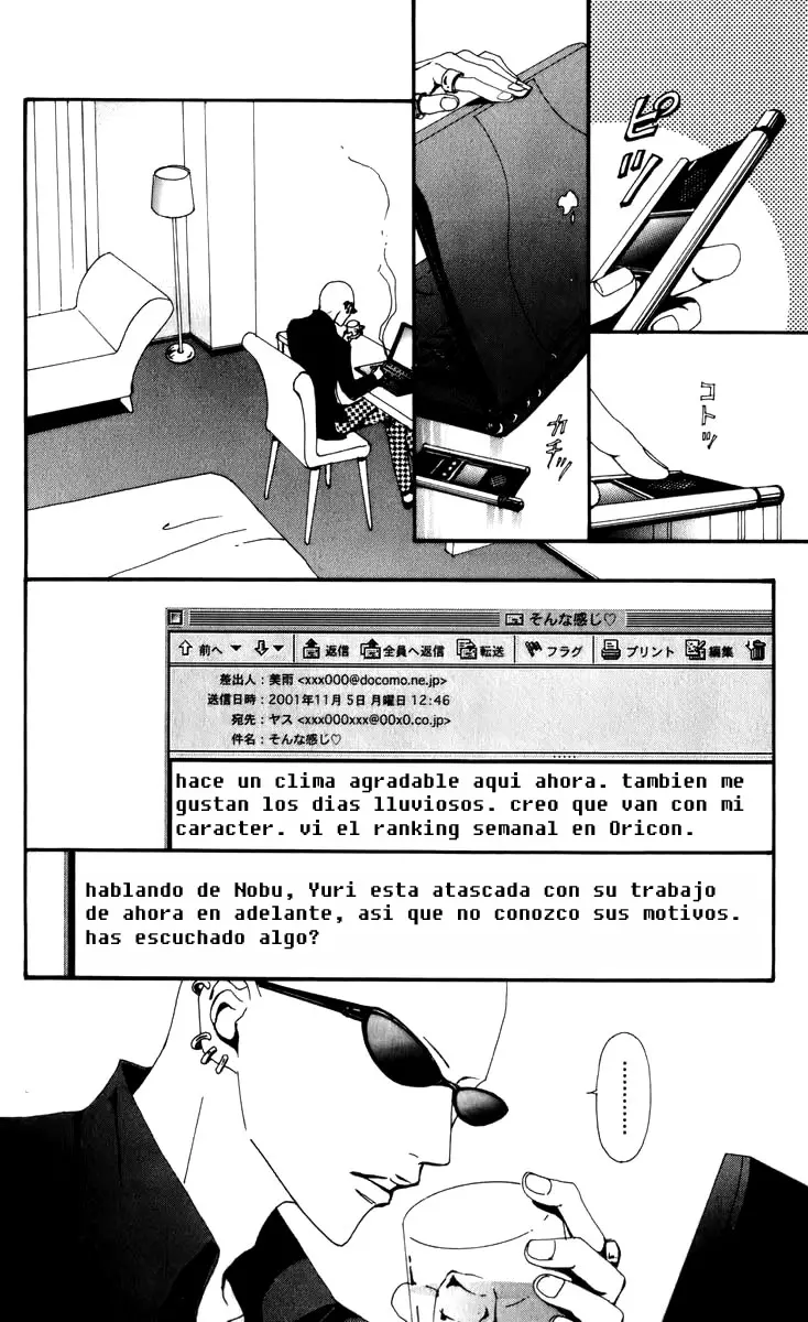 NANA capítulo 50, página 40