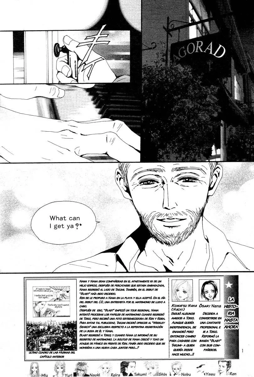 NANA capítulo 58, página 3