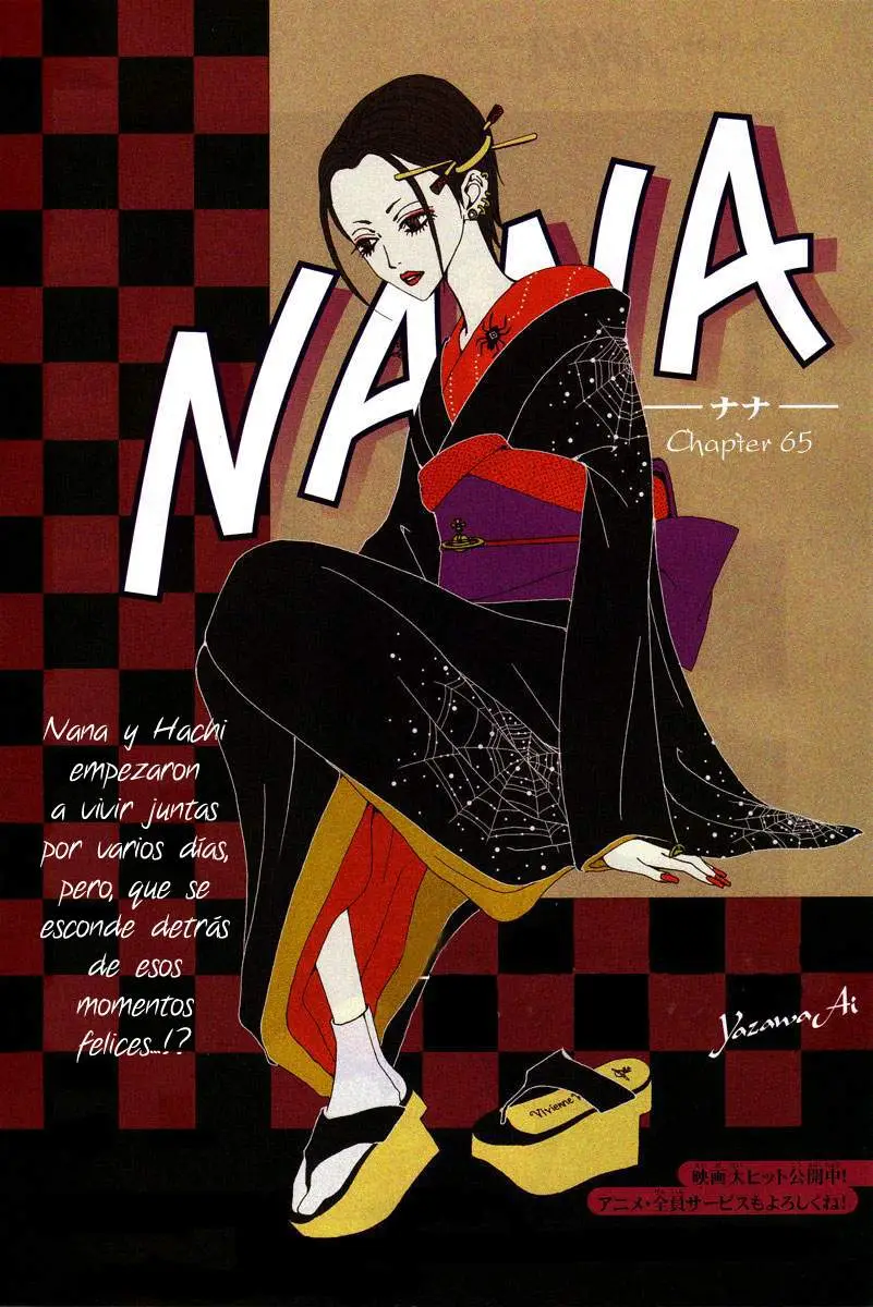 NANA capítulo 65, página 2