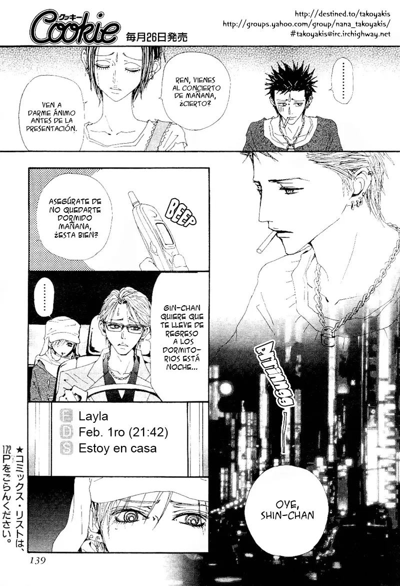 NANA capítulo 67, página 16