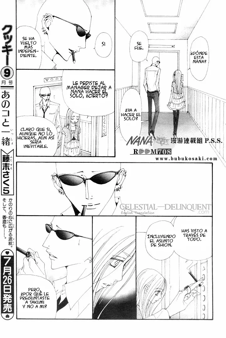 NANA capítulo 69, página 31
