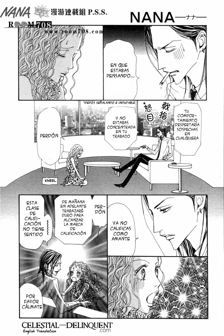 NANA capítulo 72, página 22