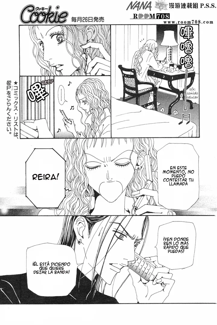 NANA capítulo 75, página 7