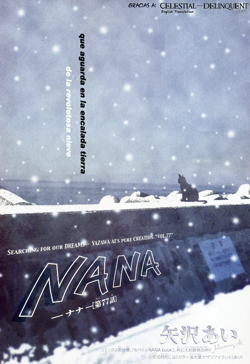 NANA capítulo 77, página 2