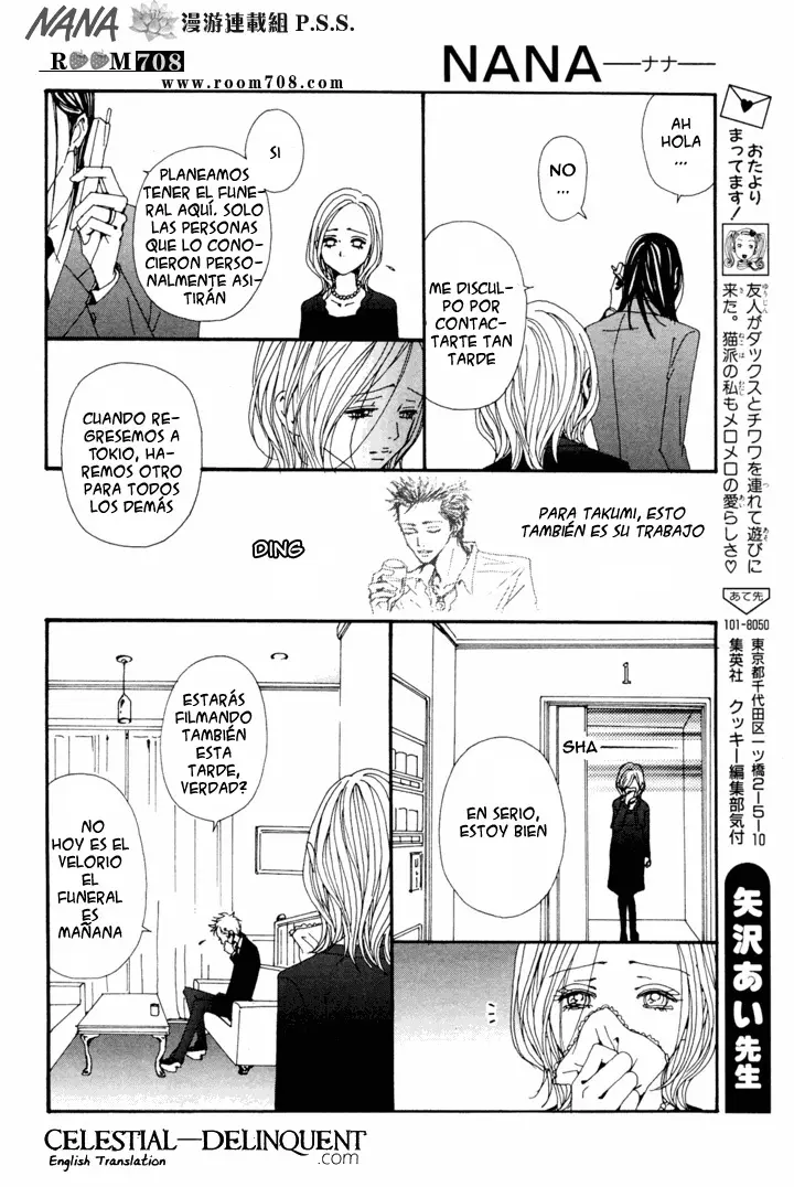 NANA capítulo 80, página 8