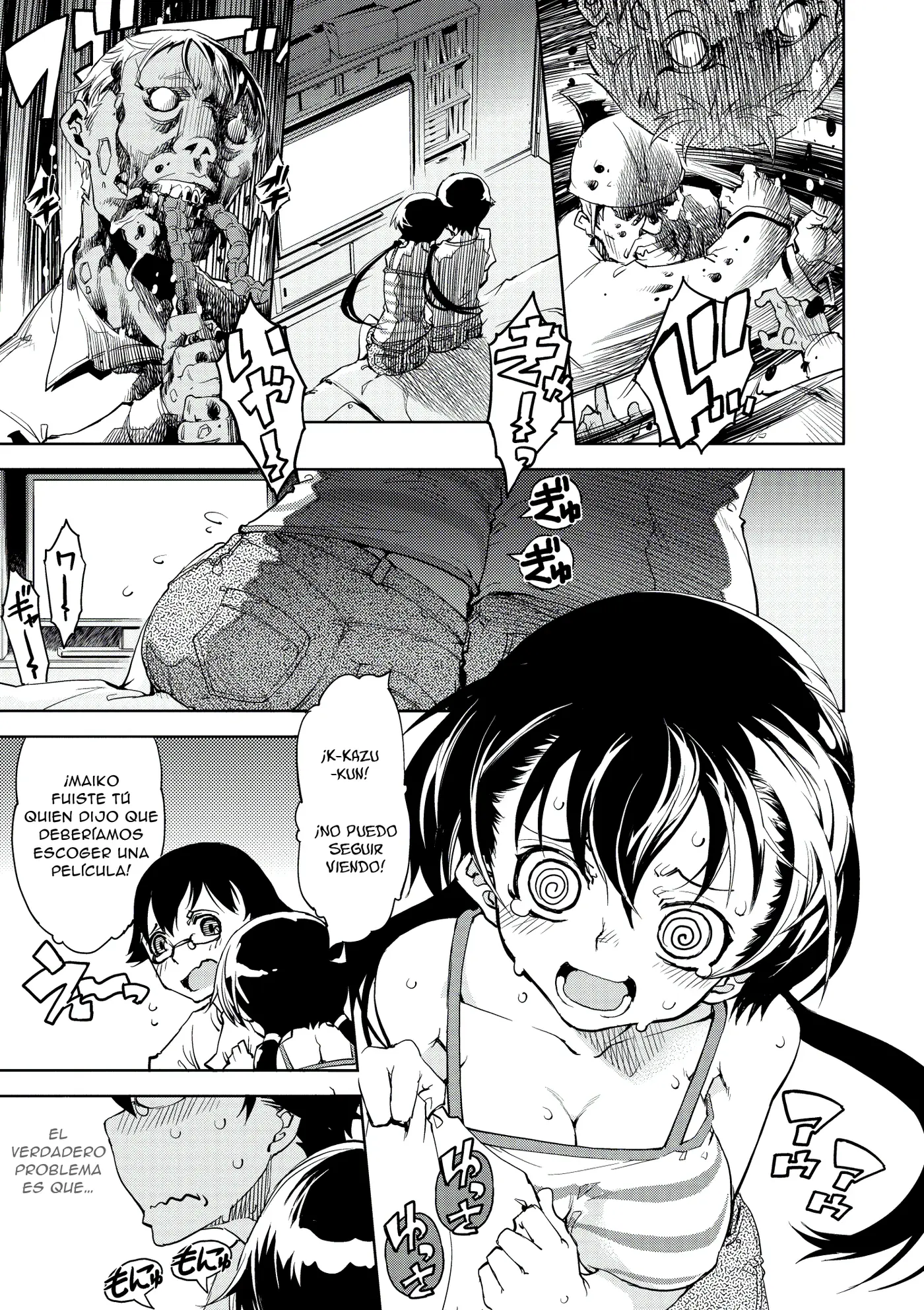 Necro;Chronicle capítulo 1, página 5