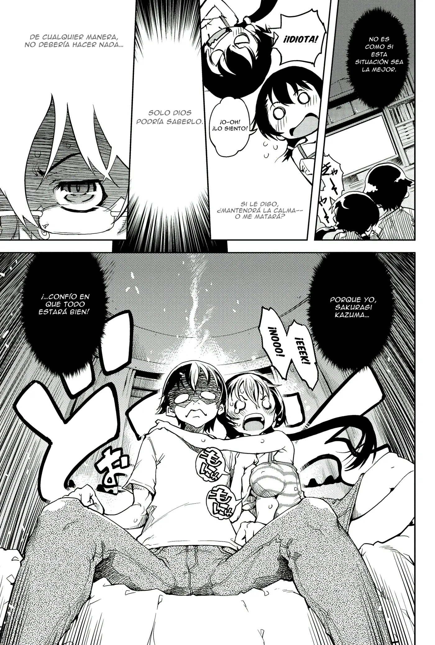 Necro;Chronicle capítulo 1, página 7