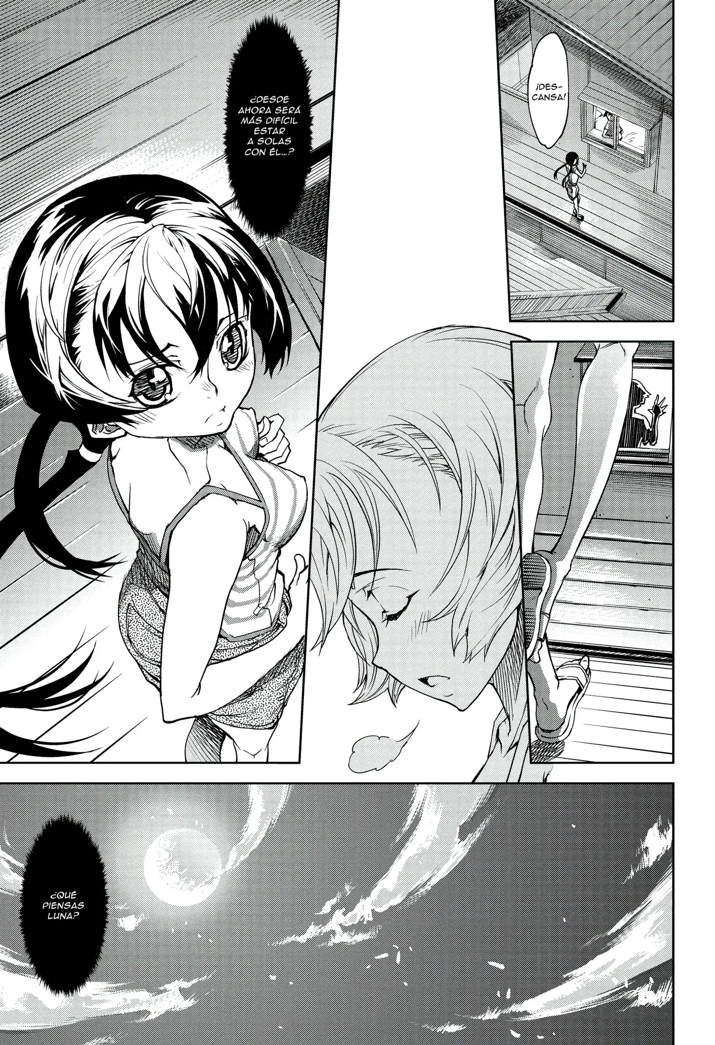 Necro;Chronicle capítulo 1, página 11