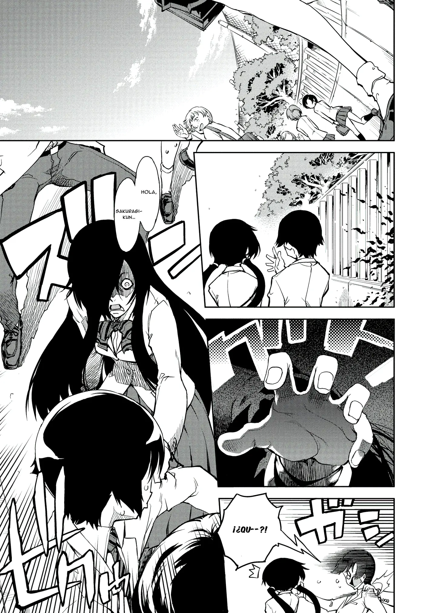 Necro;Chronicle capítulo 1, página 13