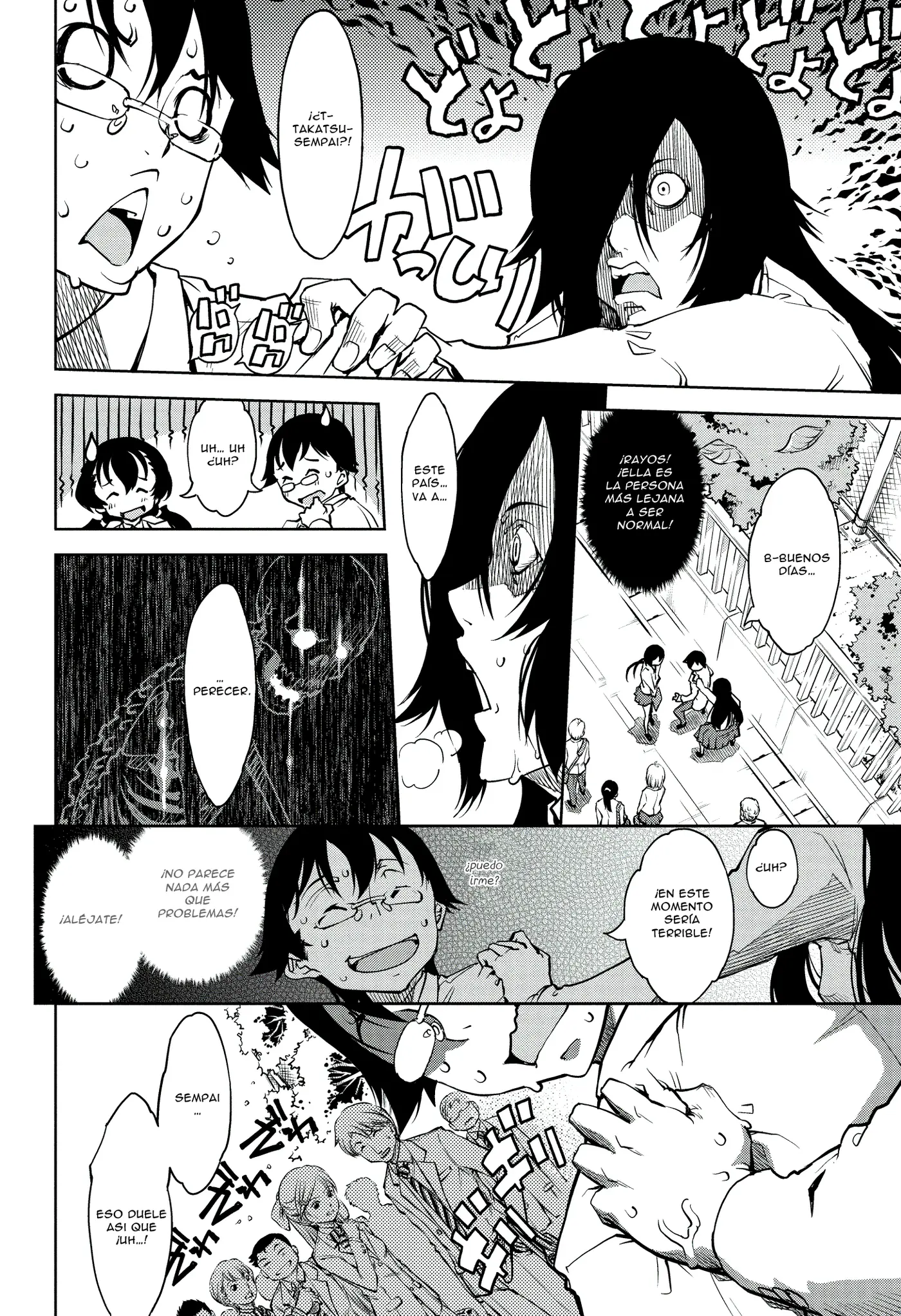 Necro;Chronicle capítulo 1, página 14