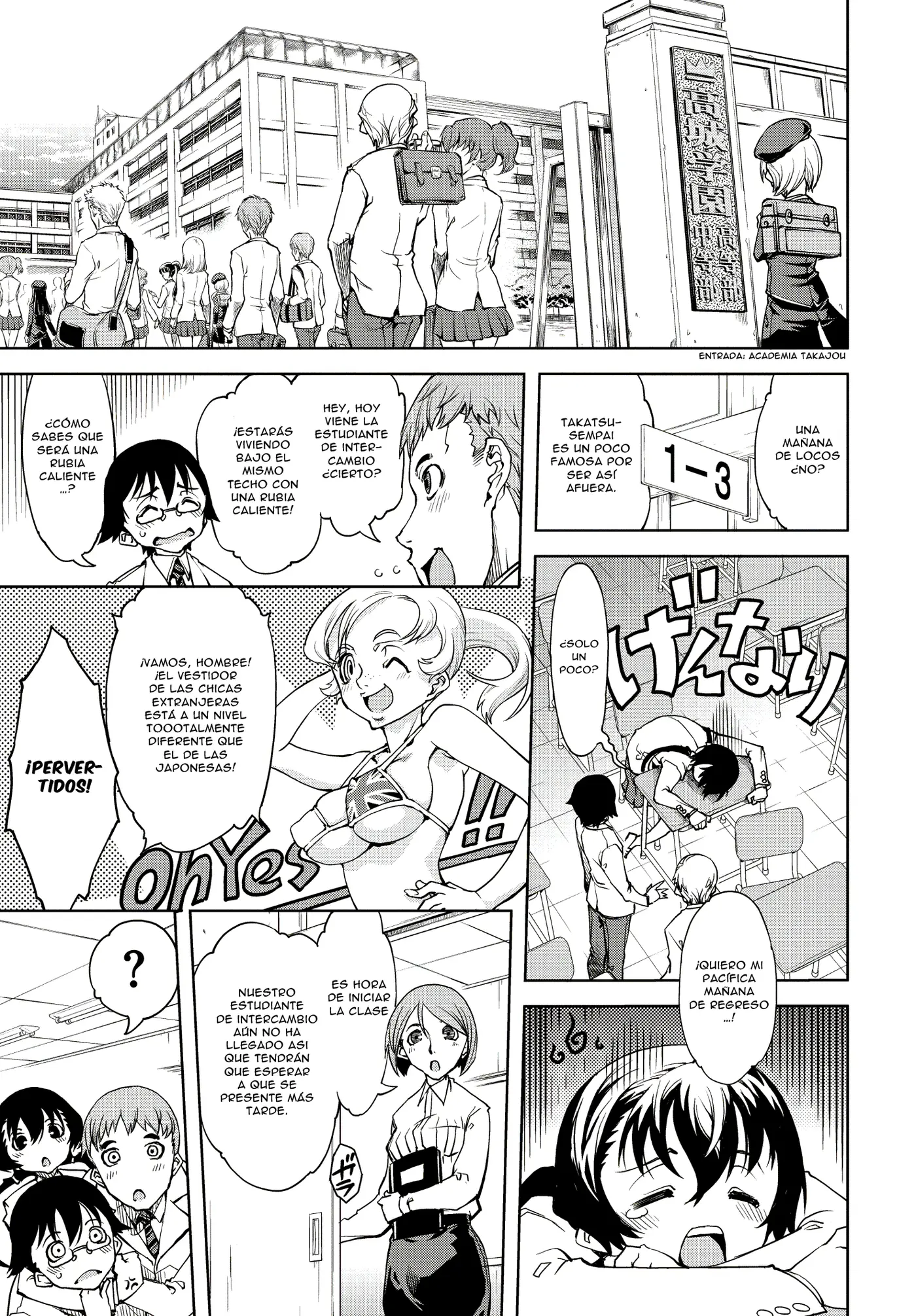 Necro;Chronicle capítulo 1, página 17