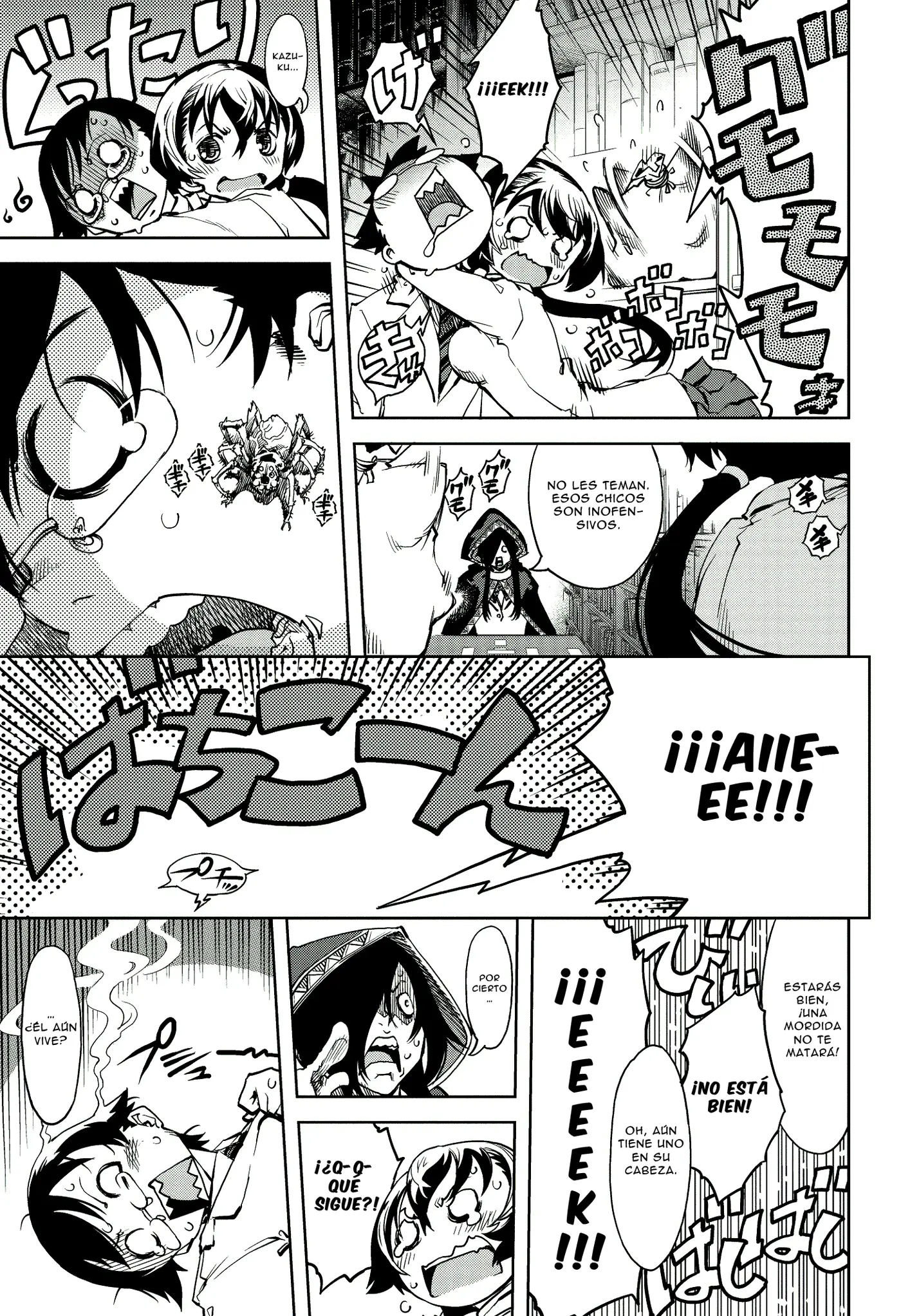 Necro;Chronicle capítulo 1, página 21