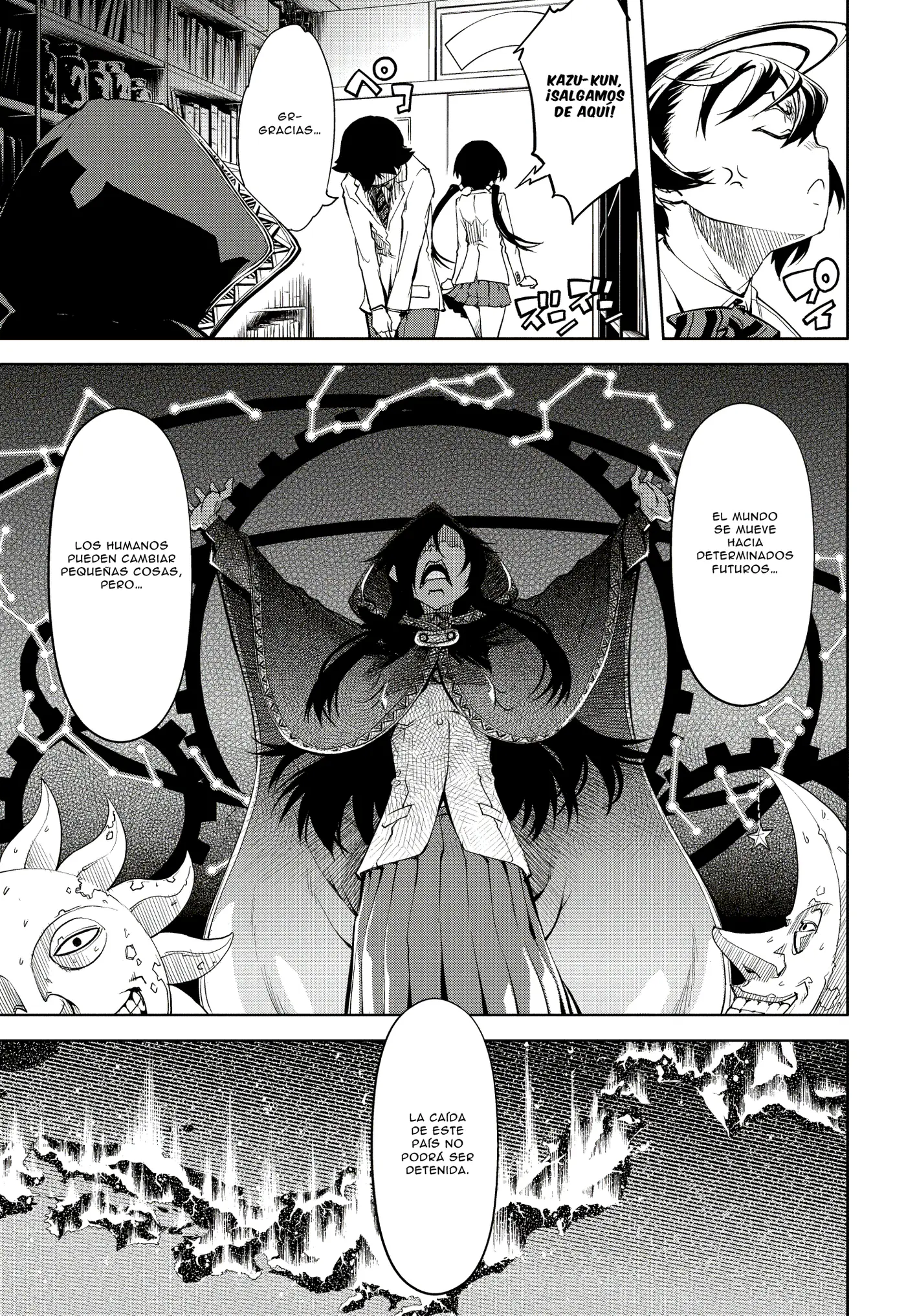 Necro;Chronicle capítulo 1, página 25