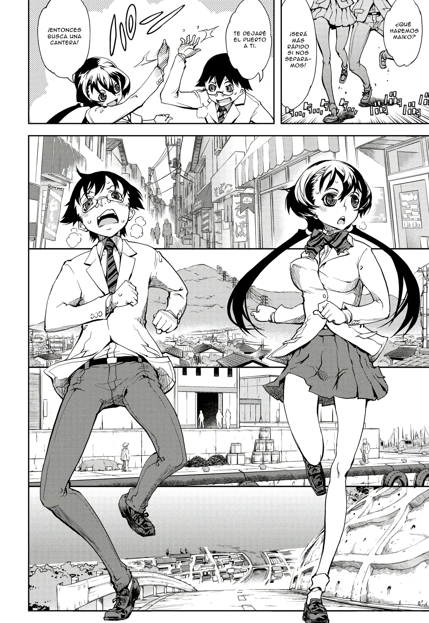 Necro;Chronicle capítulo 1, página 26