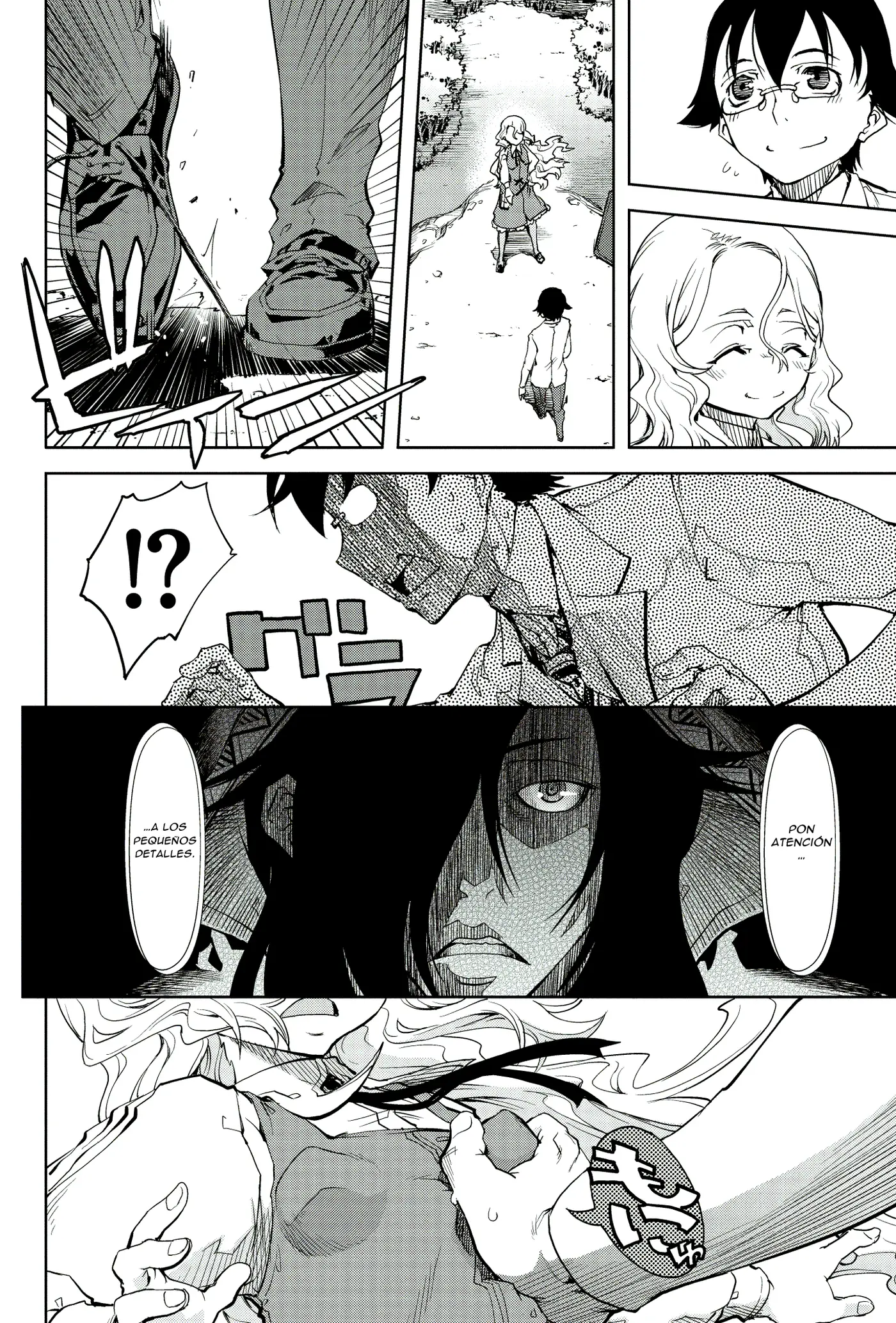 Necro;Chronicle capítulo 1, página 32