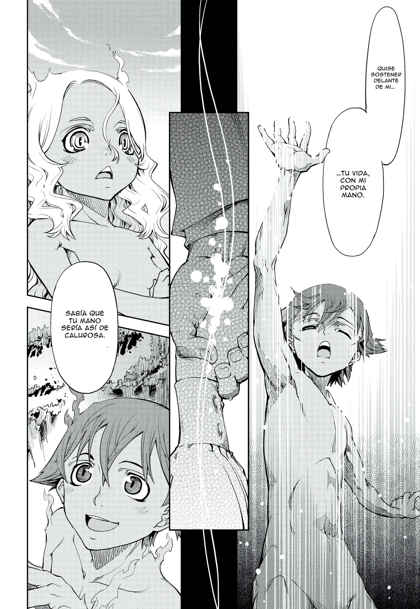 Necro;Chronicle capítulo 1, página 43