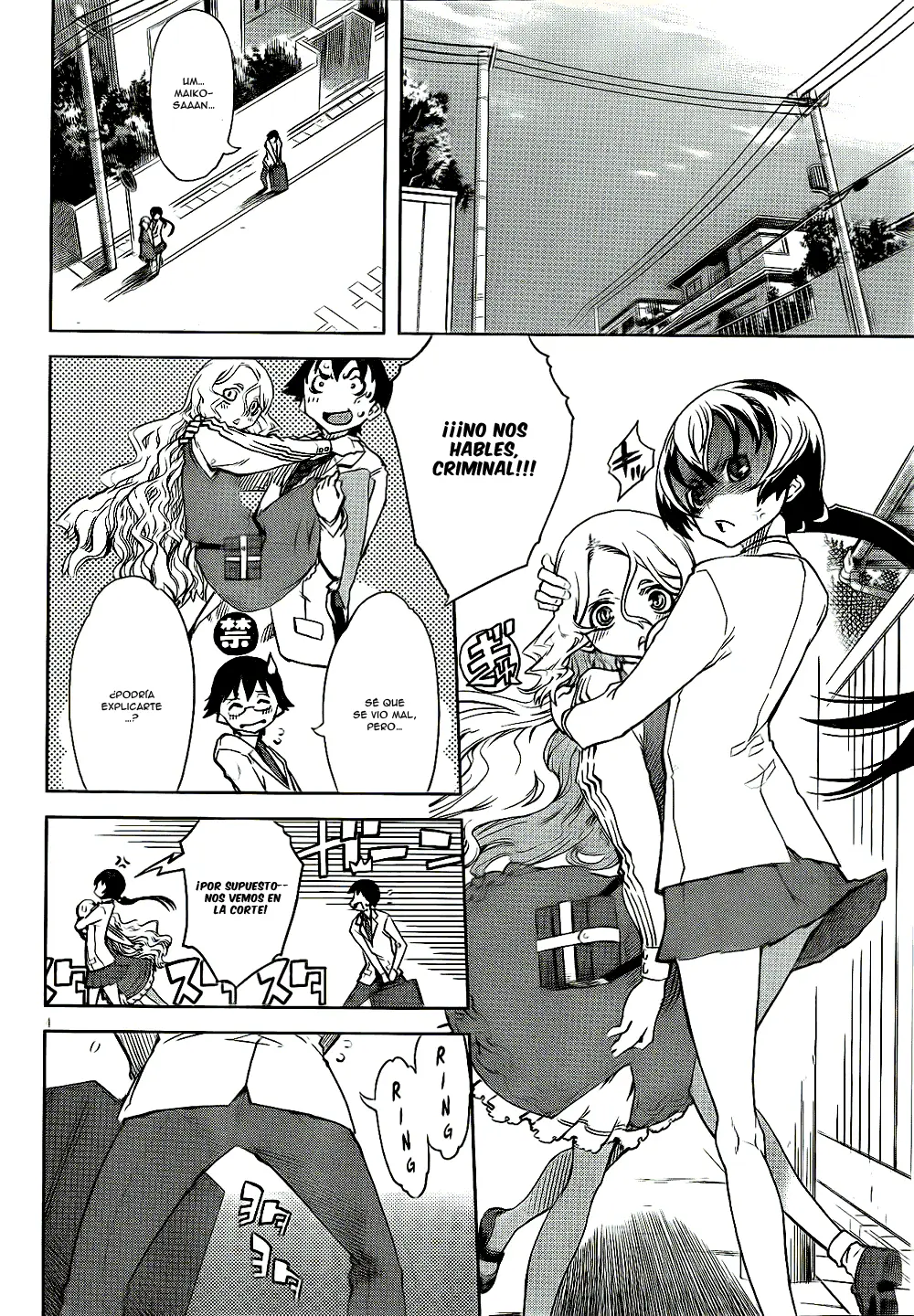 Necro;Chronicle capítulo 2, página 5